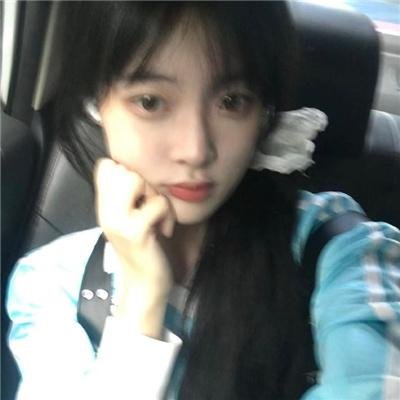 征服